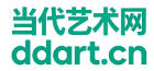 当代艺术网